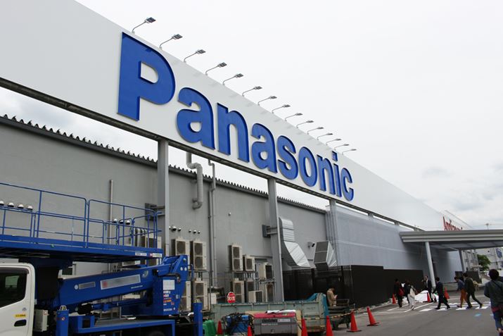 h[11̕~nʐςL鎠ꌧÍH