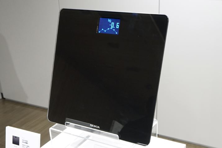 AvƘAgX}[g̏dvuNokia BodyṽubNBɃzCgpӂ