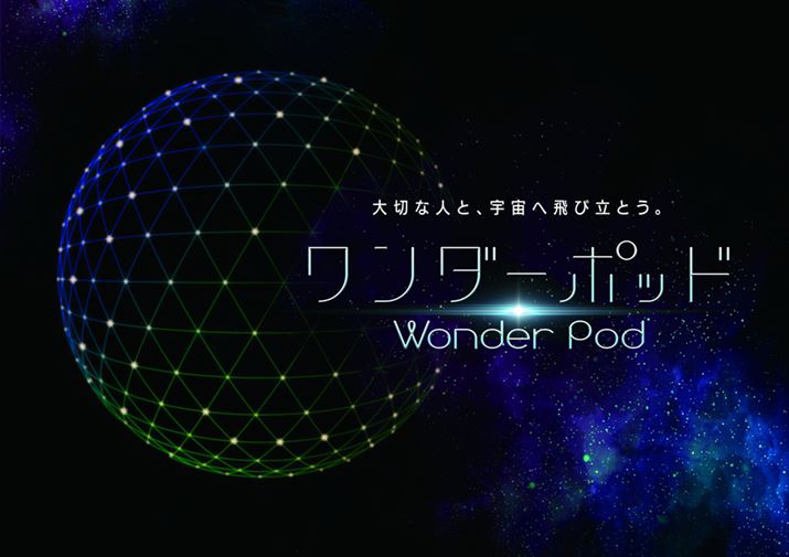 uRjJ~m^ VirtuaLinkv̑1eRecu_[|bhv