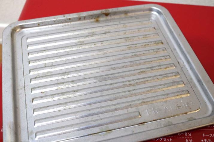 тĂƂAĂtĂH@ł܂łȂcc