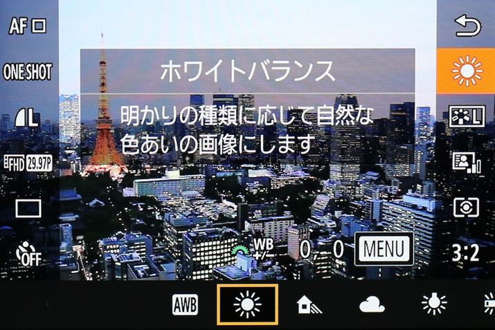 EOS M10̃zCgoX̐ݒʂɂȂ܂