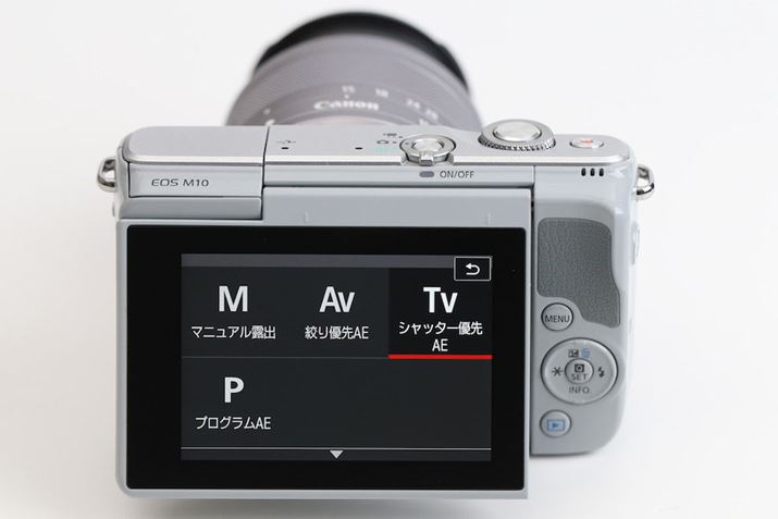 EOS M10ɂ͎Be[h_C܂Bj[ʂTvݒ肵܂