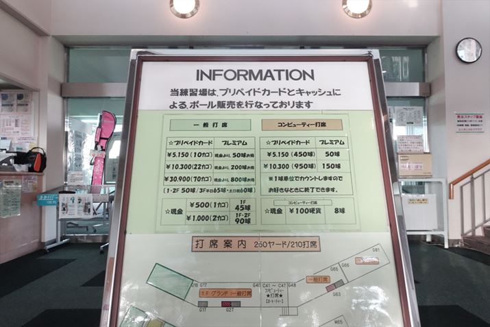 KłAj⎞ԑтɂă{[̒Pς邱Ƃ܂