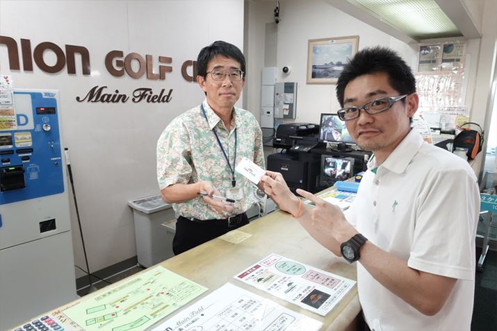 vyChJ[h̗pĂKł͍ŏɃJ[hwĂtŐ\݂܂