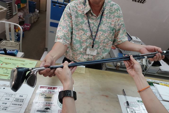 ^Nu͎tɐ\߂OKBԂōsĂy߂܂