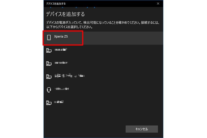 ͂ɂBluetooth@킪\̂ŁAyAOX}[gtHNbNB