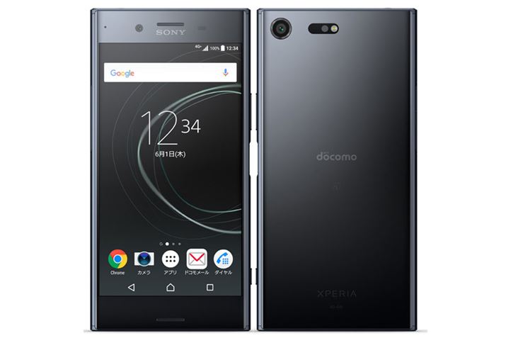 \j[oCuXperia XZ Premiumv