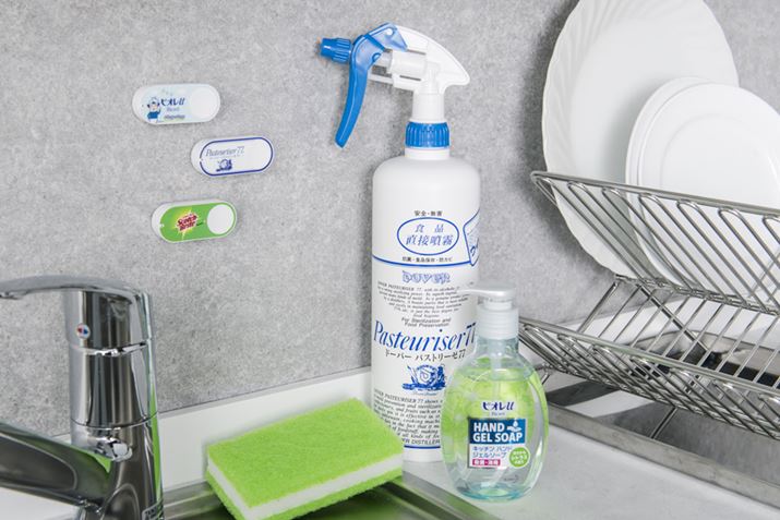 nh\[v񂩂VɉJeS[̂ЂƂ