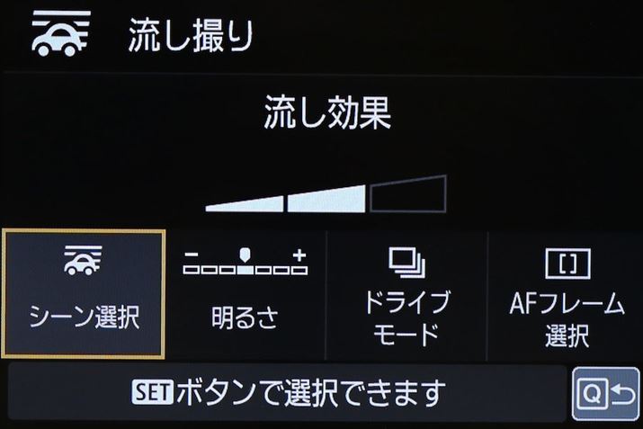 V[[hɂ͗B胂[hƏWʐ^ǉꂽ