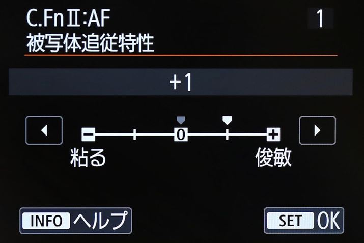 ʑ̒Ǐ]ȂǂAF𒲐\