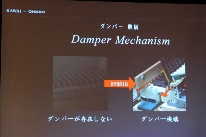 _p[@\ڂAOhsAmɂy_𓥂񂾂Ƃ̃^b`̈Ⴂ܂ōČĂ