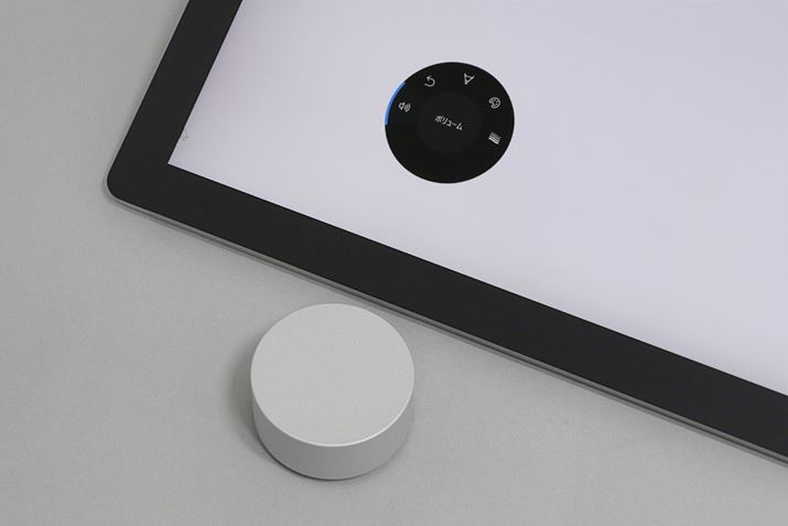 fBXvC̏ł͂ȂȀɒuĂ悤ɑł