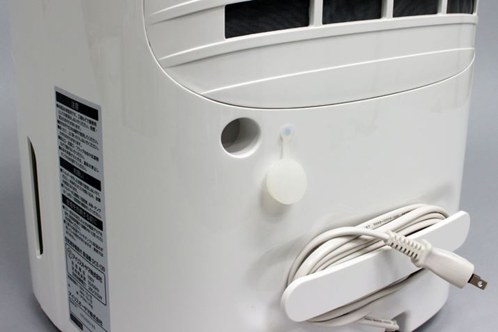 r^N̗eʂCɂgpl̂߂ɁAz[XΘArł@\p