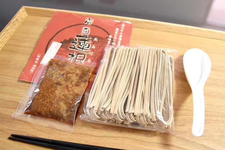 ͊{Híu⍑@ˁvBeʂ119głBŎԂ͂D݂ŁA47ł΂ł