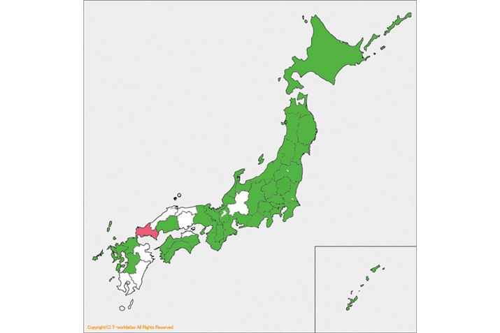 ŘAڂ39ځI S[Ă܂I