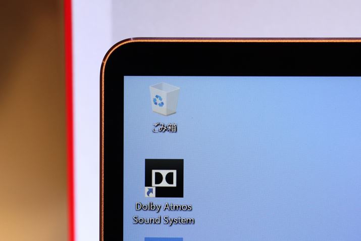 ���E�̃x�[������4.4mm