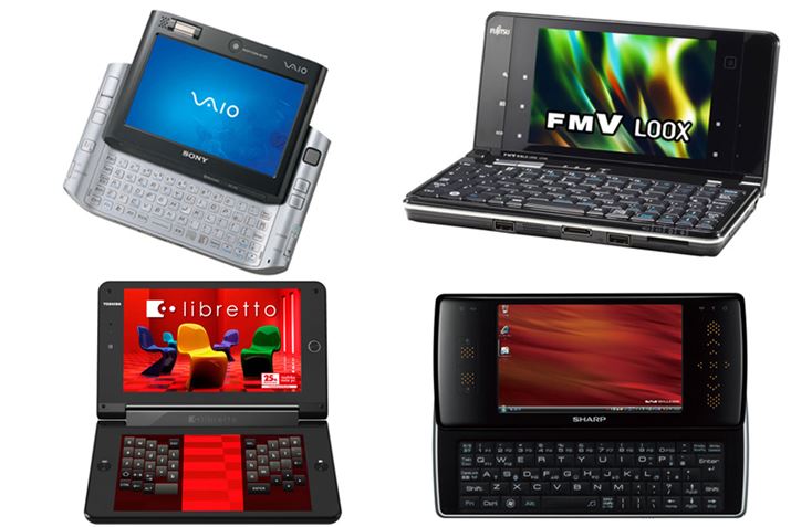 uVAIO type UvijAuFMV-BIBLO LOOX UviEjAuLibrettovijAuWILLCOM D4viEj