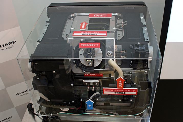 𕦓ĐC𔭐AVʂɂq[^[ŐCɉMĉߔMCɂ܂