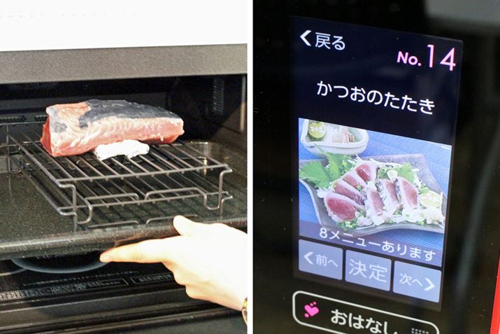 Xe[LƓlɂĂԂɍڂAY郁j[IăX^[g