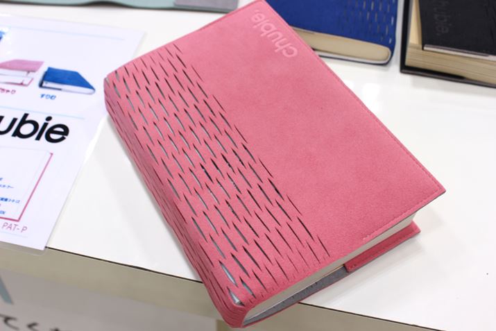 �L�т�f�ނ��̗p���A�؂荞�݉��H���{�����u�b�N�J�o�[�B�����{���甖�����̂܂őΉ��ł���