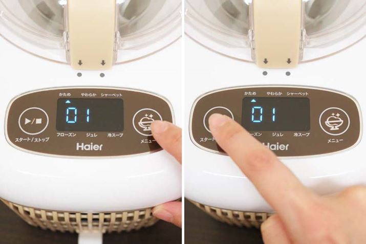 Ƃ̓{^Bu01 ߁vɍ킹AX^[g/Xgbv{^炠Ƃ͂܂