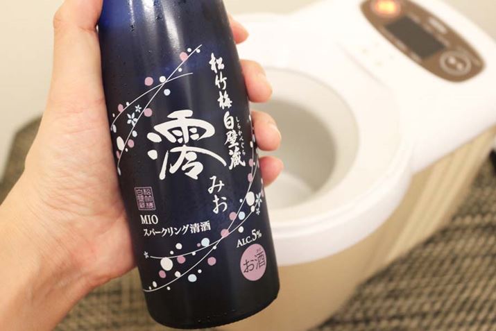 Xp[NO̓{BY_̃TbƂ݌P̂ł傤