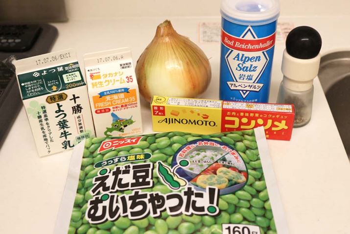 ޗ͎}íjA܂˂AAN[AR\Ȃ