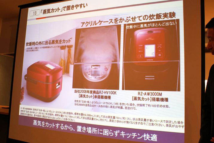 ܂ACقƂǏoȂCJbg̋@\AюɉxȂƂɂЂƖ𔃂ĂƂ̂