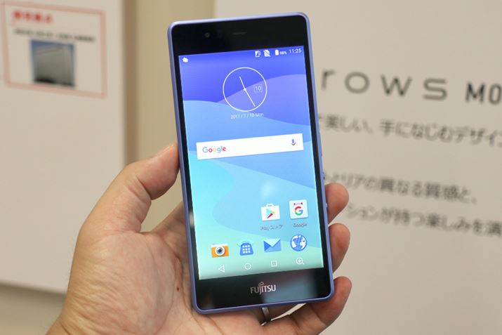 5^t𓋍ڂ邪AẼx[ׂ͍XȈۂB71mm