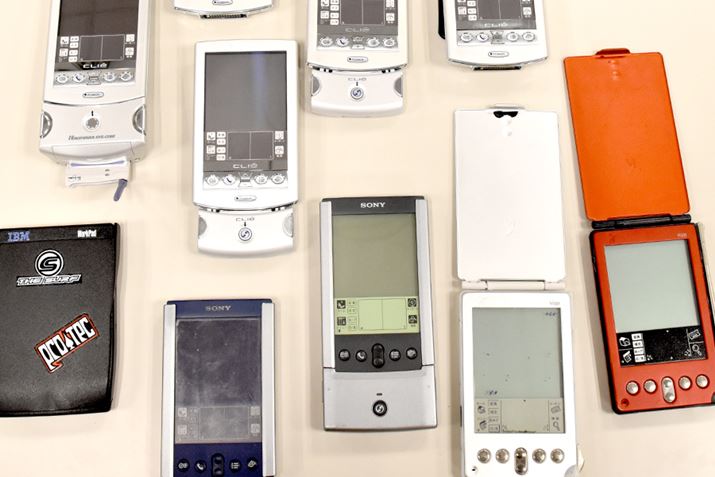 ĈꐢruPDAvBrWlX}̏Ǘc[ƂĂlC𔎂