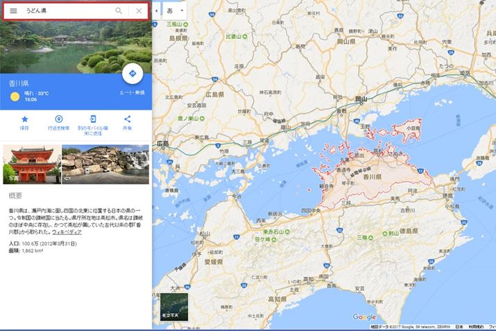 ۂGoogle}bvŁuǂ񌧁vƓ͂Ă݂Ɓcc