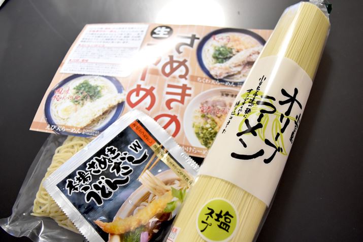 ́Agǂ񌧁hƂʖiHjLȍ̂n[ɒځI