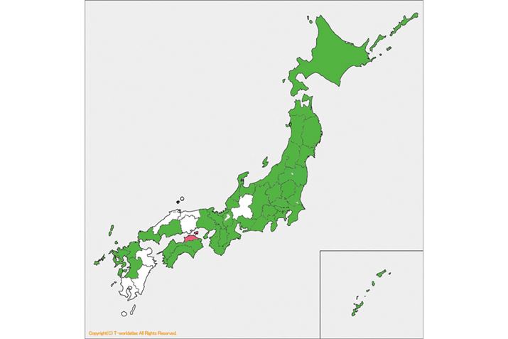 A40ڂ͍łB47s{e܂łƏI