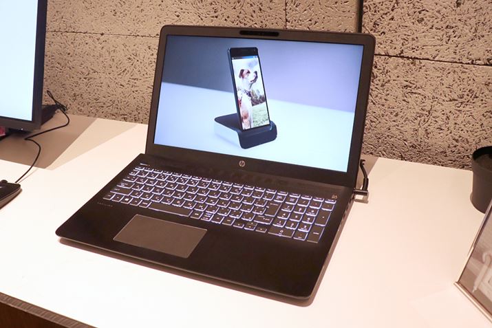 HP Pavilion Power 15