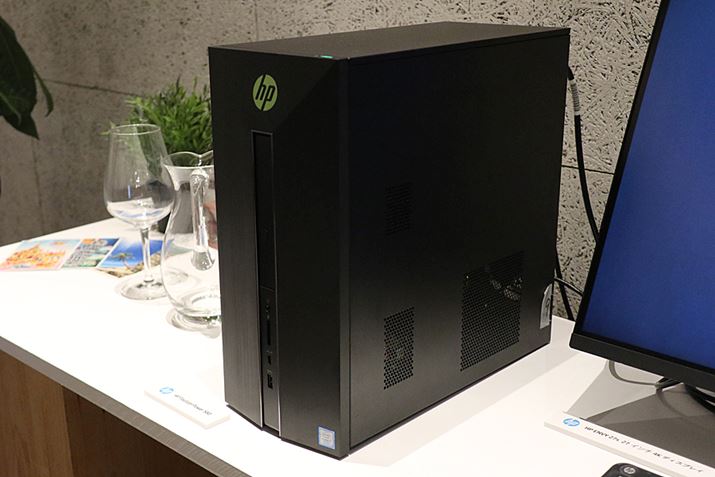 HP Pavilion Power 580