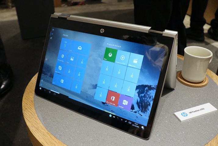 HP Pavilion x360