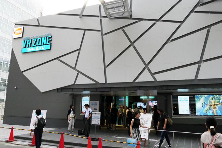 VhE̕꒬ɃI[vuVR ZONE SHINJUKUv