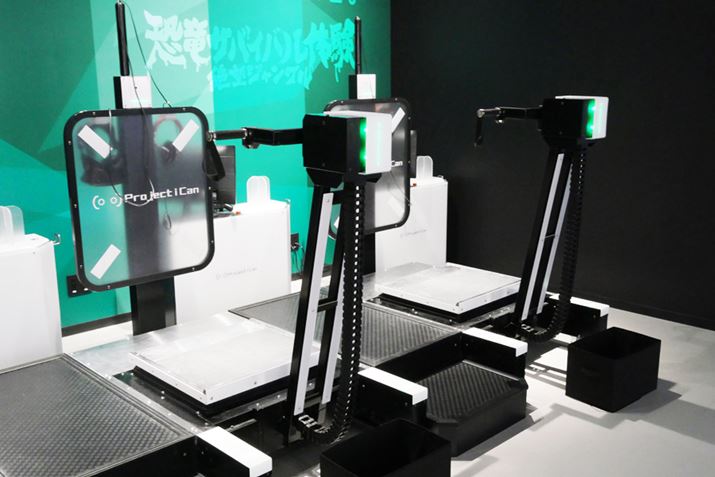 XN[^[̂悤Ƀnh𑀏cp̑uBU╗̃M~bNŗՏꊴ{