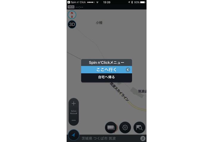 KKP͖ړIn͂łȂAn}XN[āAړInɐݒ肷̂̓Nɍs