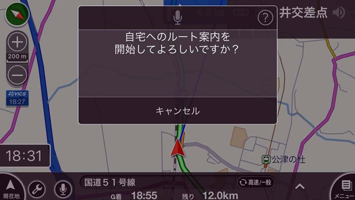 {^𒷉Ɠo^ւ̃[gT[hƂȂ