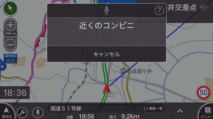 ܂ȔbɂΉAuvƂAu߂́vƌR}hɂΉ