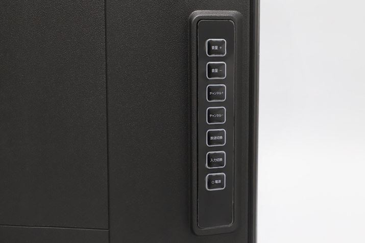 wʌĉEɁAdAʒA`l؂ւȂǂ̃{^ł