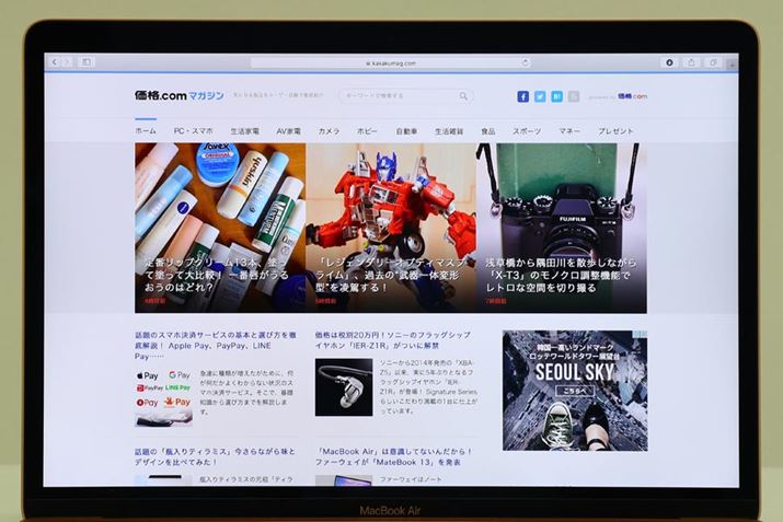 MacBook Air̃fBXvĆA13.3^IPSti2560×1600A227ppij