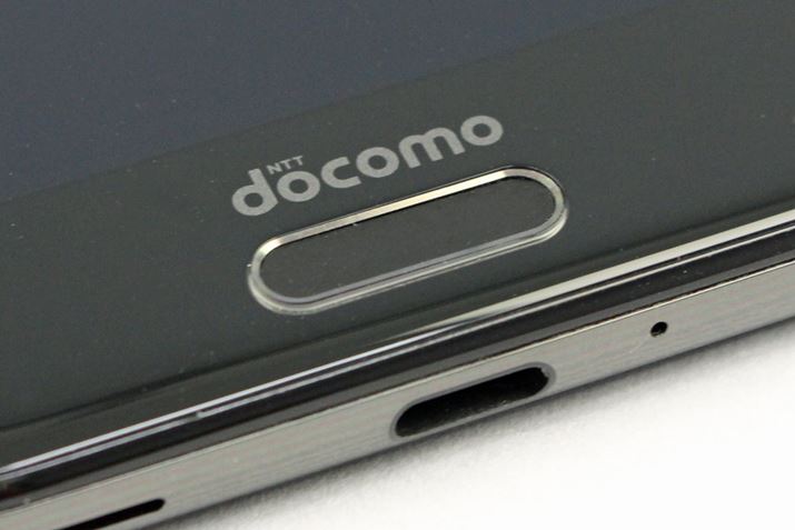 {fBOʂɂwF؃ZT[Bd{^͌˂ĂȂ