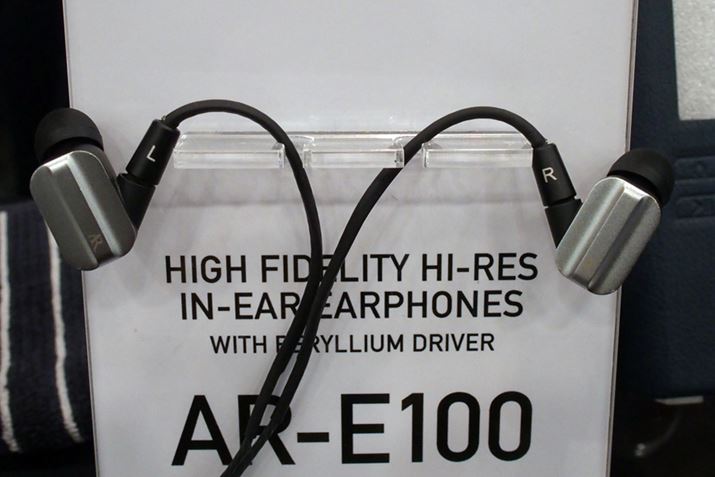 �_�C�i�~�b�N�h���C�o�[��BA�h���C�o�[���e1����ڂ���n�C�u���b�h�C���z���uAR-E10�v