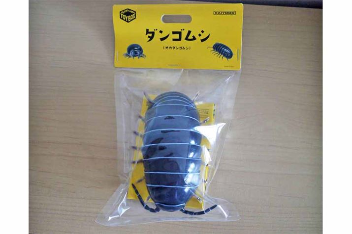 Cm̓\trgC{bNX̍ŐVł܂