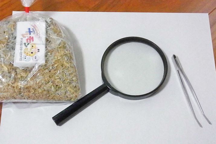 u`vTɂƕ֗ȃObÝAዾsZbgAɁu`vL锒M⎆