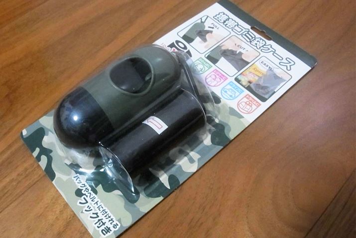 ꌩAuႱHvĊłAȂ񂾂킩܂H