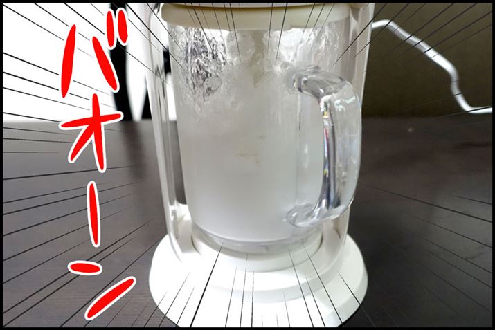 \fJĈŁA钆Ɏĝ͌c