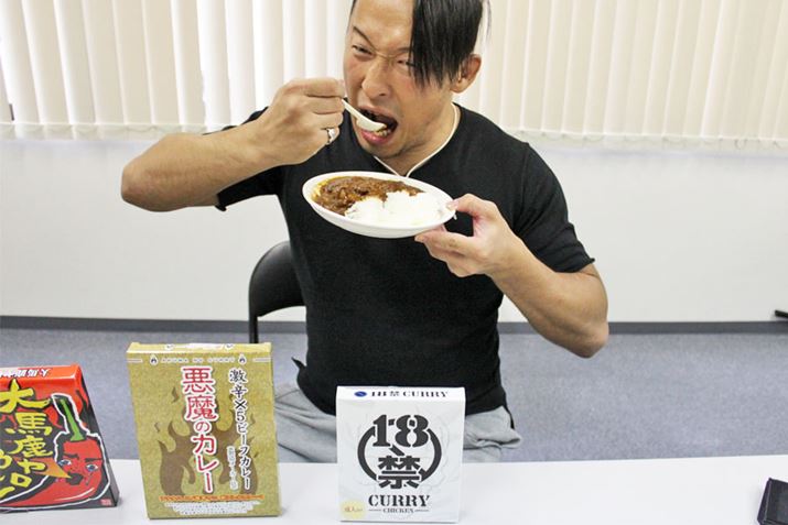 łA܂ł̎zɂ͍ŌĂ݂悤I